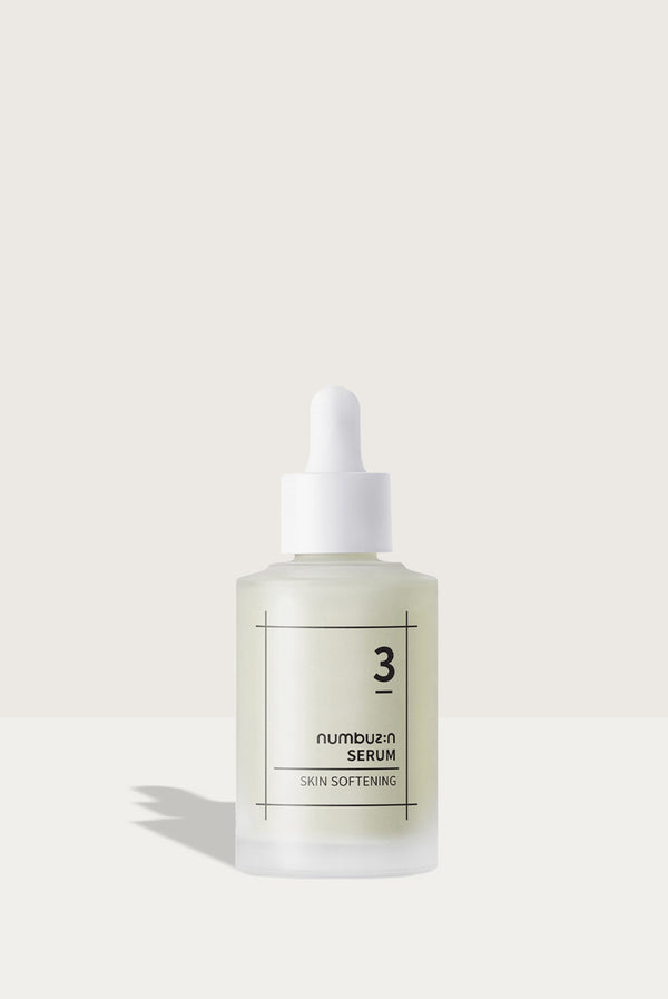 No.3 Skin Softening Serum